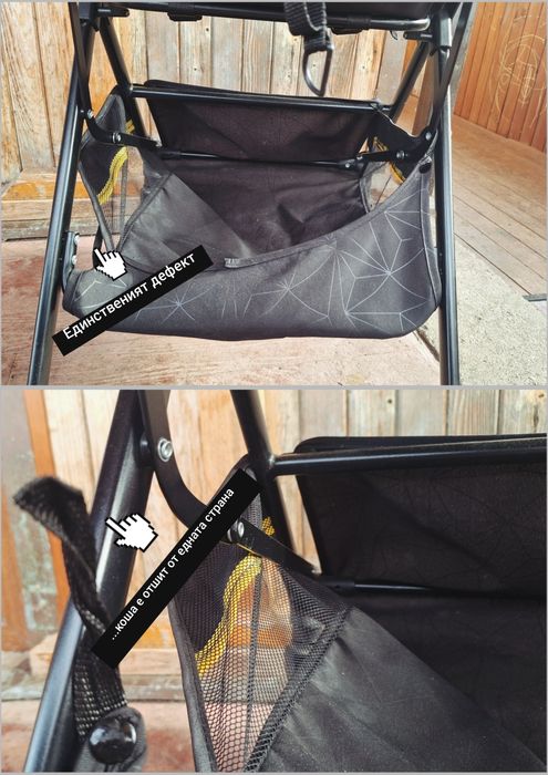 Детска количка Chipolino Кларис