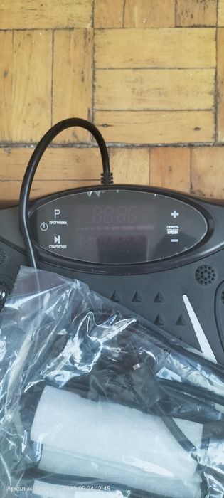 Виброплатформа для похудения