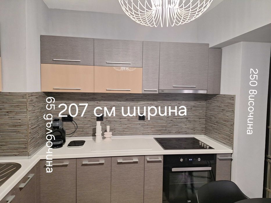 Кухнски мебели МДФ и ПДЧ