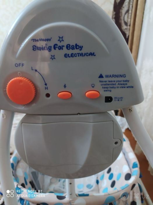 Elektronniy lyulka