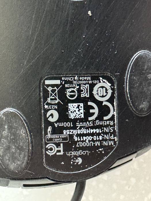 Компьютерные проводные мыши рабочие