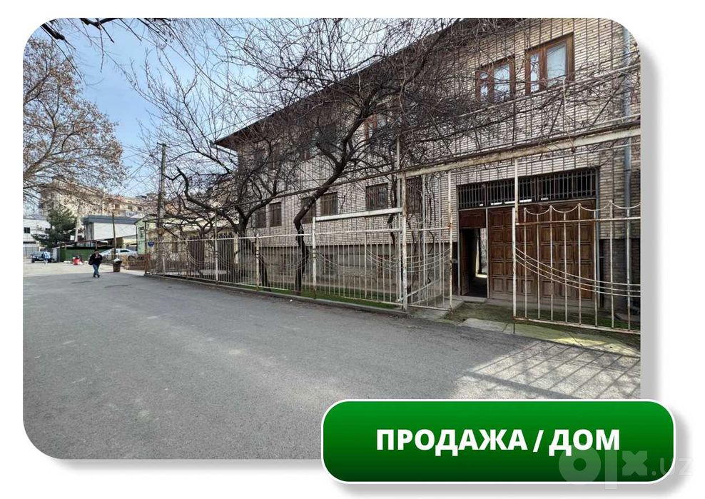 Продается Дом 309 м2, 9,33 сот, Гост. Россия, сзади ресторана Мясной