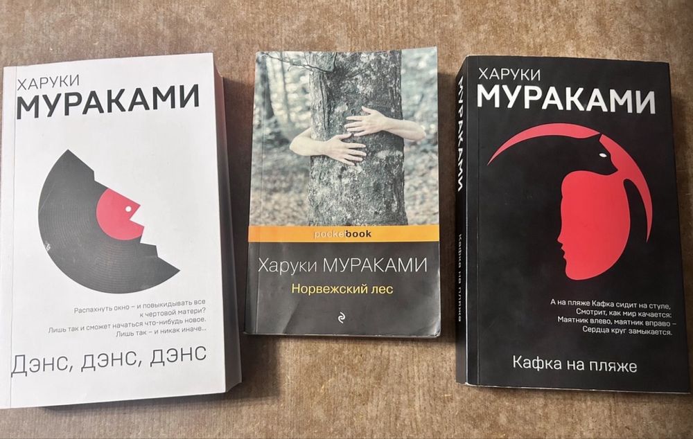Книги по низкой цене