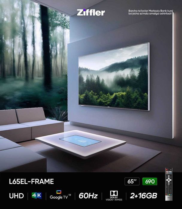 Телевизор ZIFFLER QLED 75 85A 120ГЦ 4К с тонкой рамкой optom va donaga