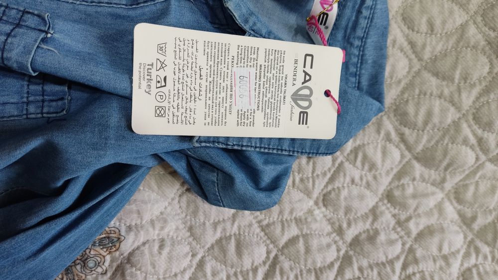 Женские джинсы, платье рубашка