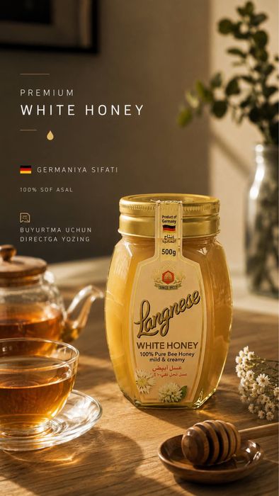 Premium germaniya oq asali - Langnese brendi