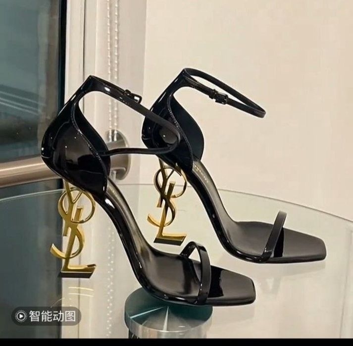 Ysl basanojka holati yangi