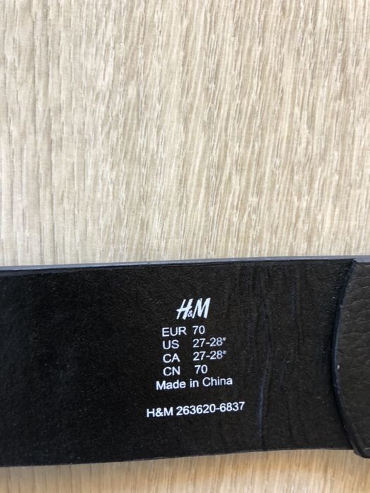 Детски колан H&M