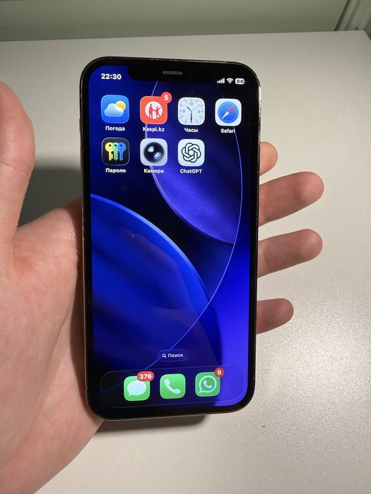 Iphone 12 pro, 256гб