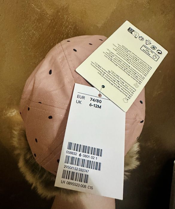 HM caciula clape, 80 (9-12 luni) cagula hidrofoba, cu blanita, de fas