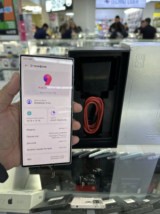 Redmagic 9 pro 16/512 как новый