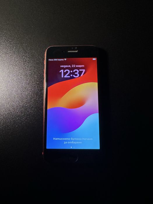 Iphone se 2 2020 64gb