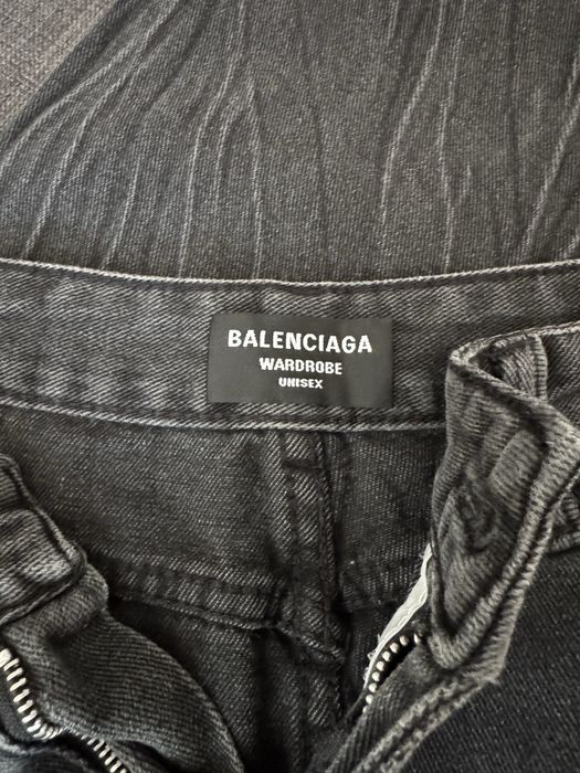 Balenciaga дънки