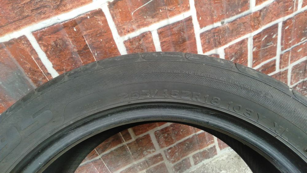 Шины 255 45 R 18 бу