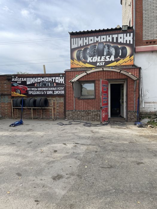 Продажа б/у колес, дисков