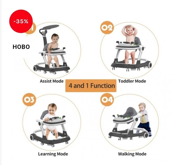 Детска проходилка с родителски контрол