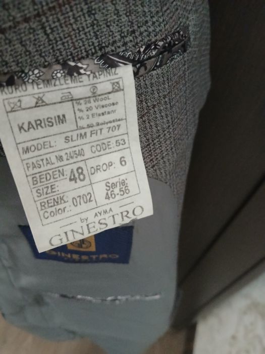 Классический костюм тройка