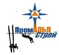 Альпинисты ТОО ПромАльпСтрой