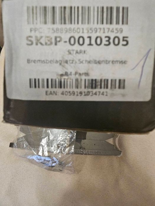 Нови Накладки за Jeep Grand Cherokee