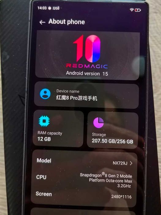 продам игровой телефон Red Magic 8 Pro 12/256Gb 5G