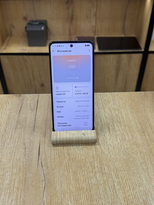 Realme C 55 8/256 gb