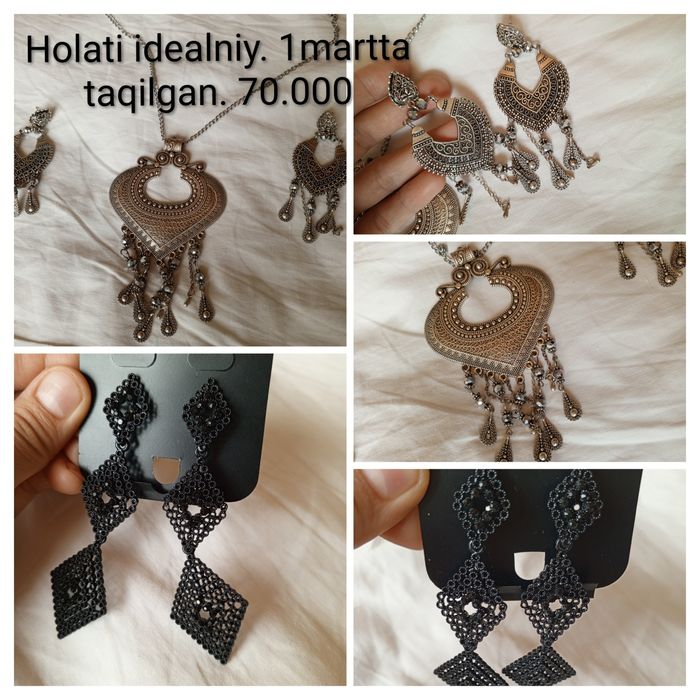 Бижутерия нарядная