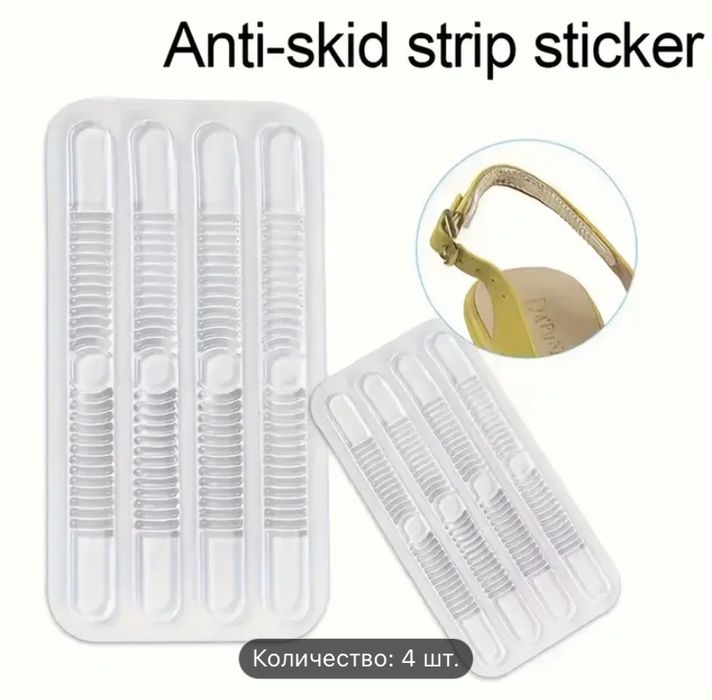 Интересные мелочи для дома и быта