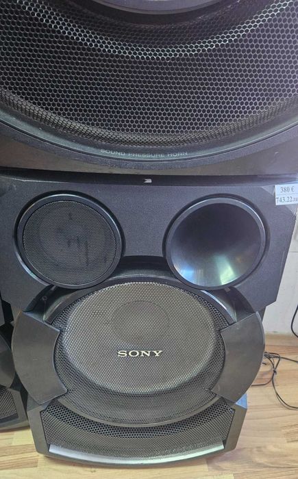 Тонколони от Аудио система Sony Shake X70