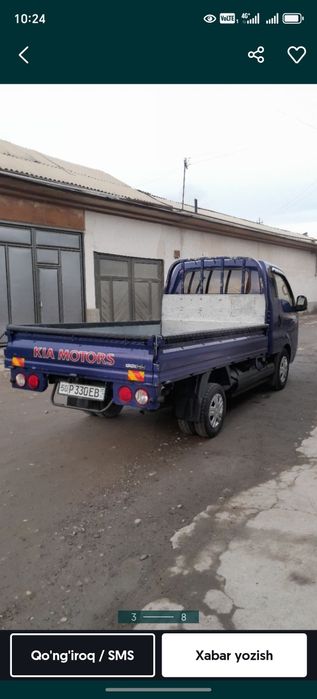 Metallom olamiz. Toshkent shahar bõylab metallom olamiz uyingizdan uzi