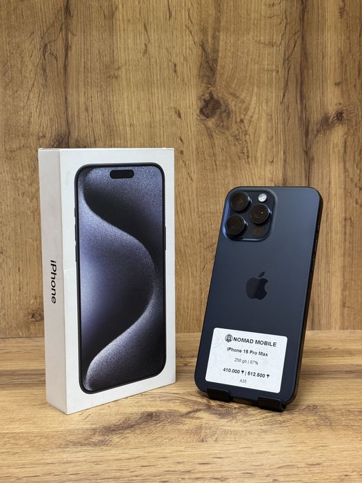 Iphone 15 Pro Max | Nomad Mobile