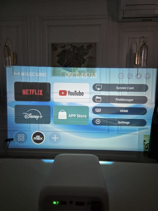 Проектор Magcubic