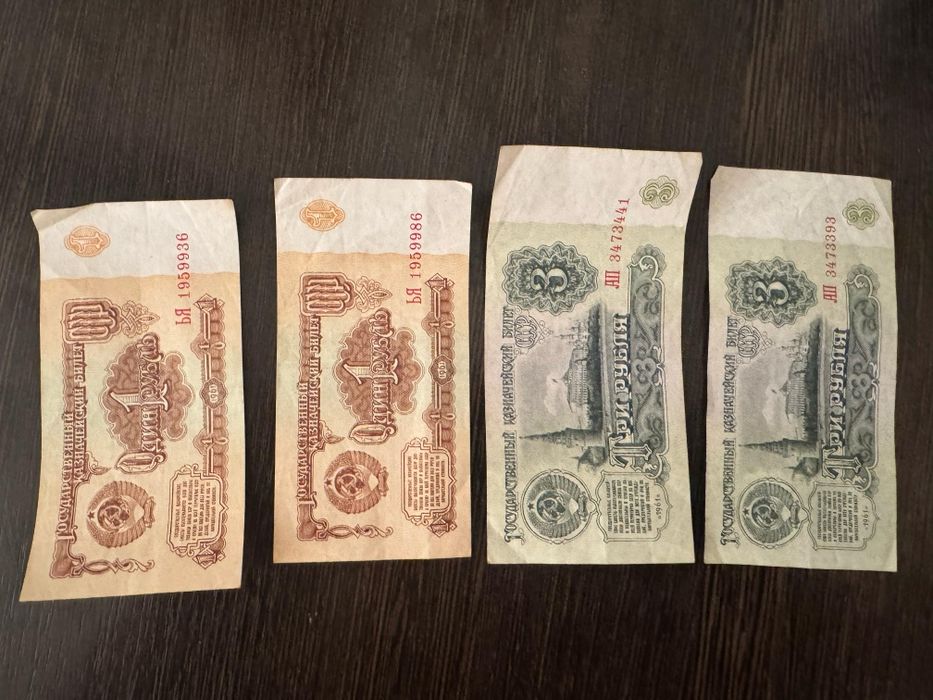 Продам старие монеты