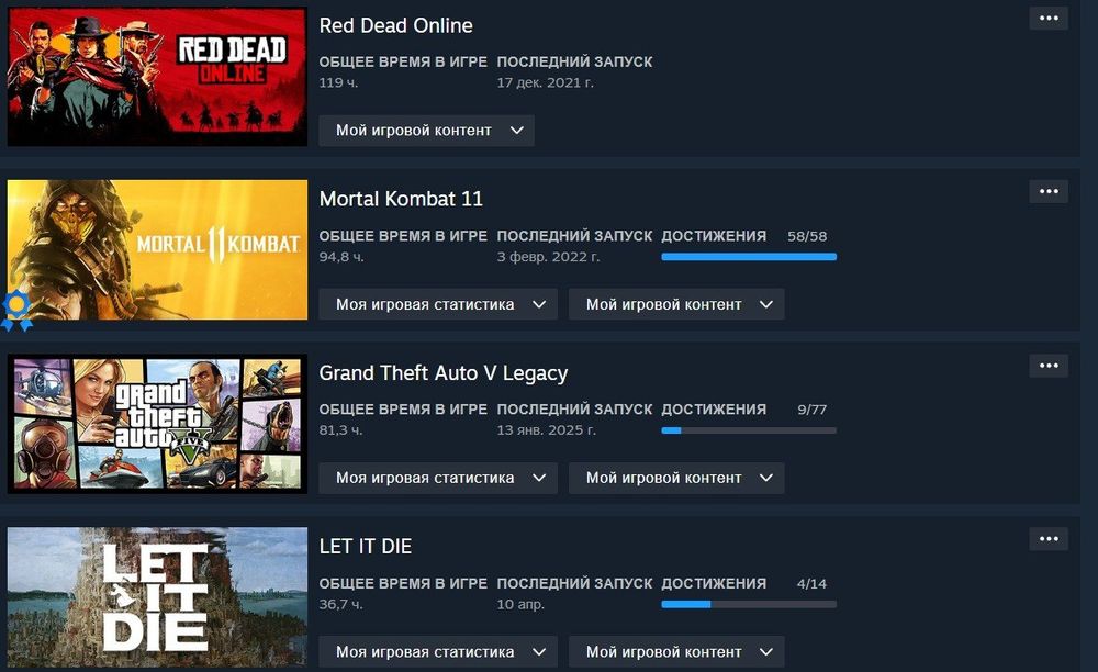 Продам аккаунт Steam.