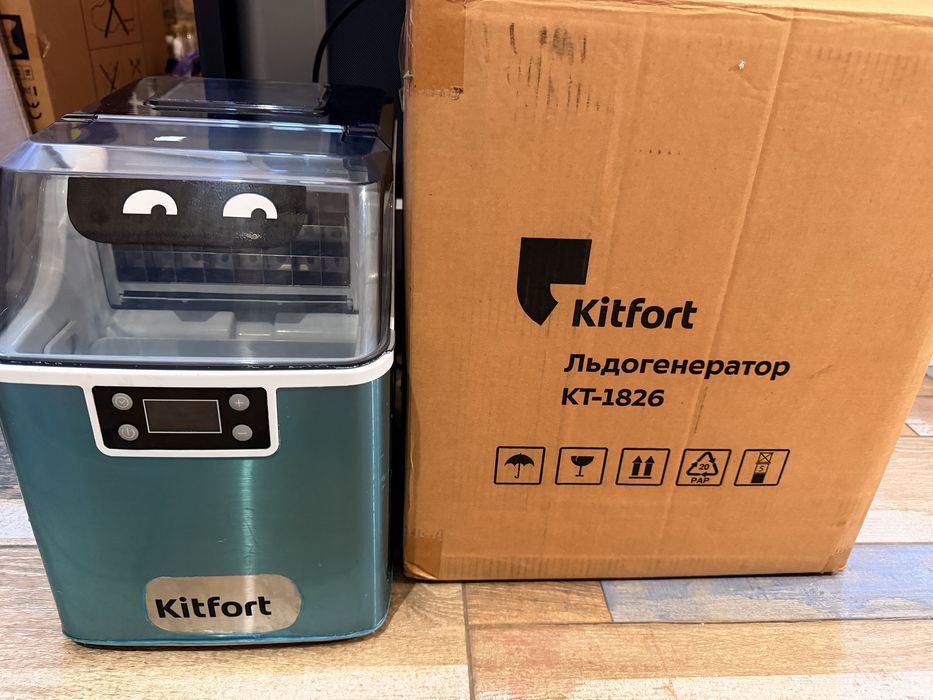 Продаю ЛьдоГенератор Kitfort KT-1826