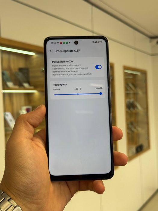 Oppo A3  255 gb