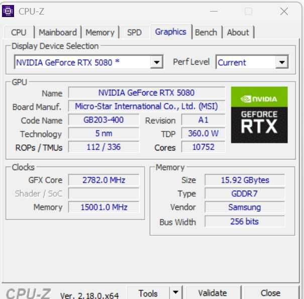 Геймърски Компютър GRIGS – Ryzen 7 9800X3D + RTX 5080