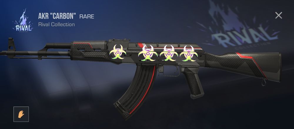 Аккаунт сиандофф с горантией