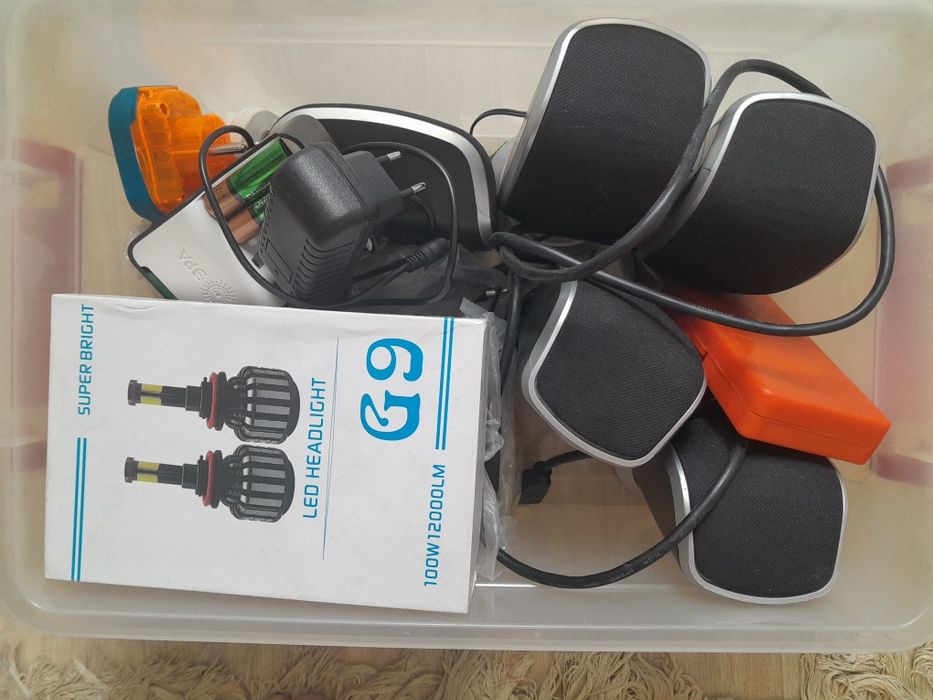 Запчасти и комплектующие