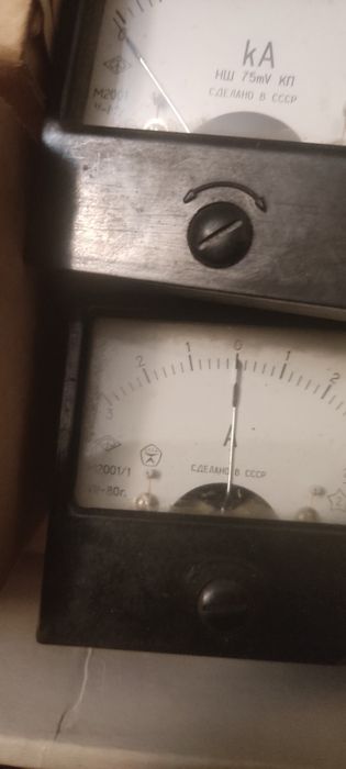 Приборы аналоговые амперметр-вольтметр