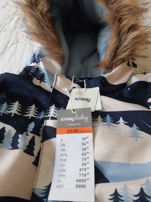 Нов бебешки космонавт, размер 1,5 - 3 г.