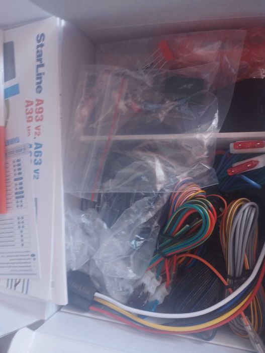 Автосигнализация