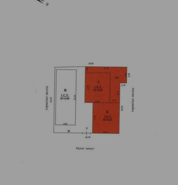 Сдам коммерческое помещение