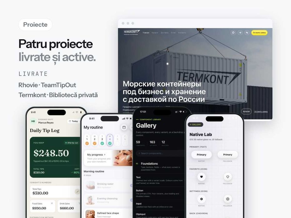 Creare site de prezentare și aplicații mobile, preț fix în scris