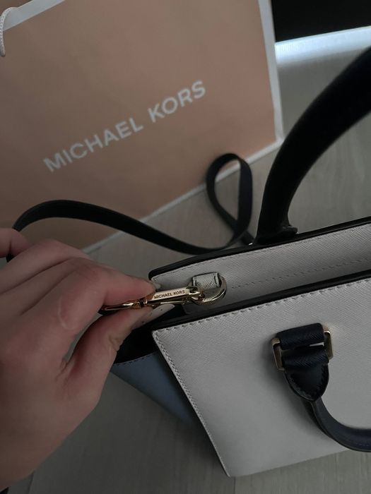 Michael Kors Selma Satchel Bag