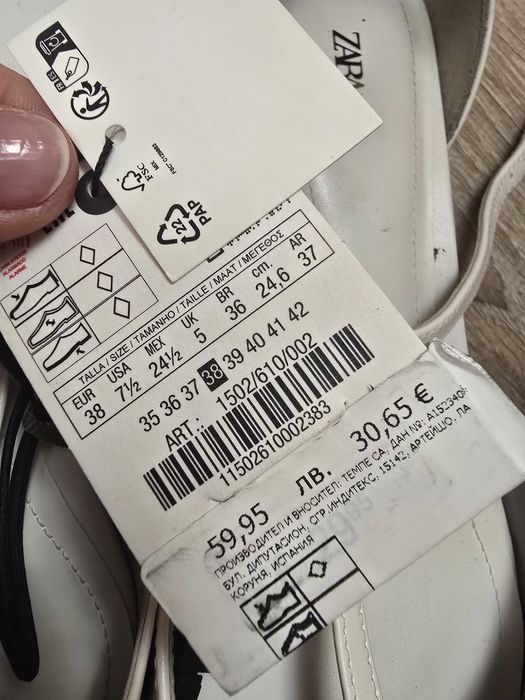 НОВИ обувки Zara