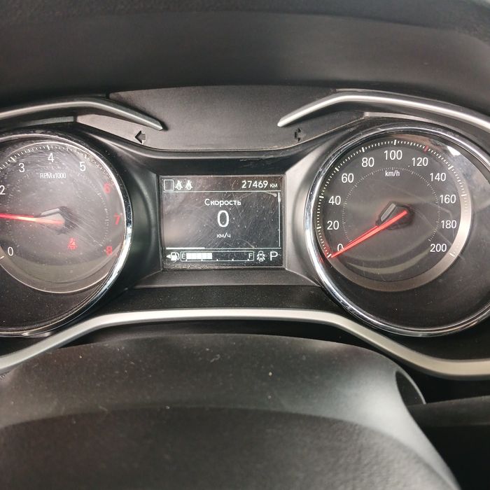 Chevrolet Onex SOTILADI