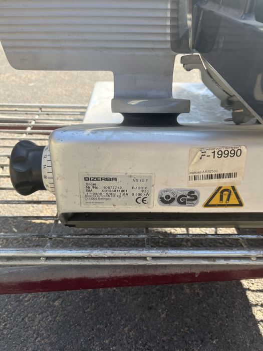 Слайсер (ломтерезка) BIZERBA VS12