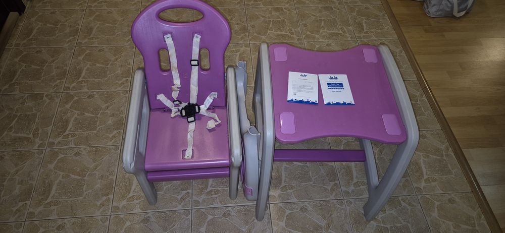 Scaun copil, cantar bebe, aparat masaj picioare