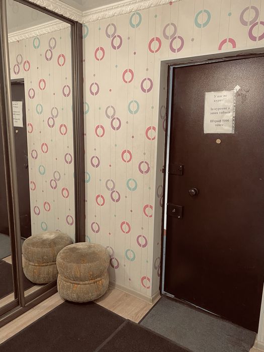 1,5 студия с Евро ремонтом