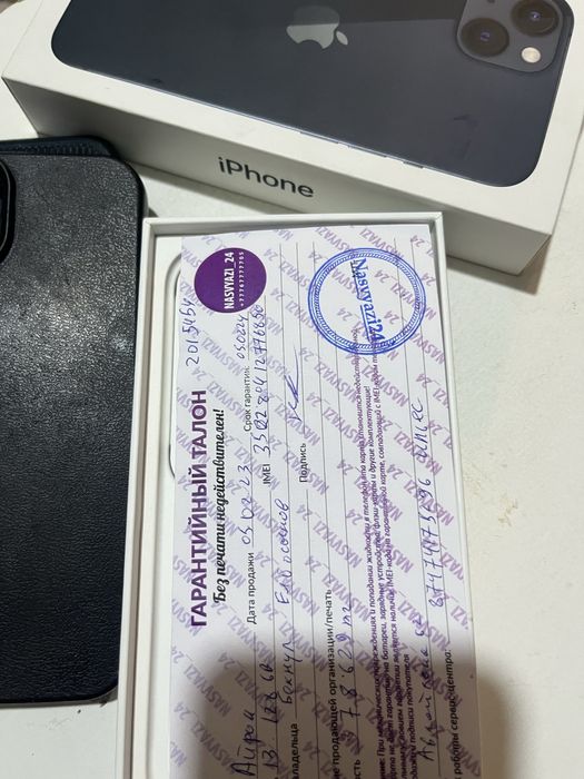 Продам айфон 13